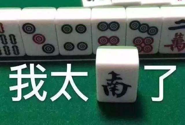 關(guān)于電動自行車火災(zāi)，我們真的想不出標(biāo)題了……