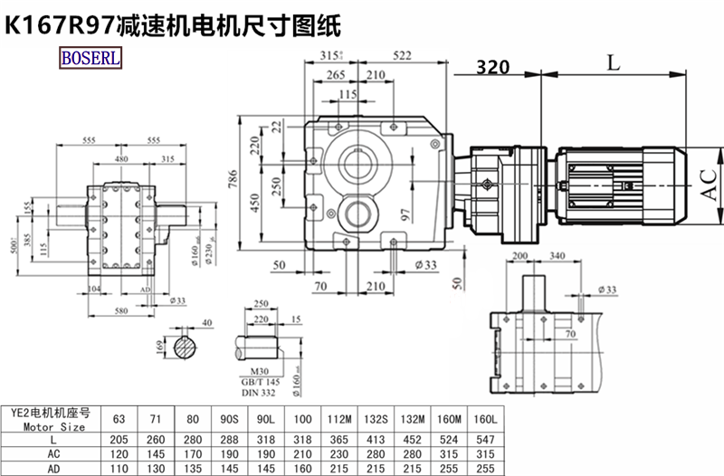 1630126855568900.png 1566467700125498.png