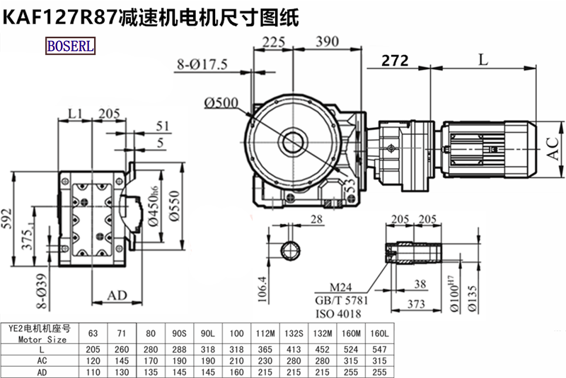 1630127907459790.png 1566468495978035.png