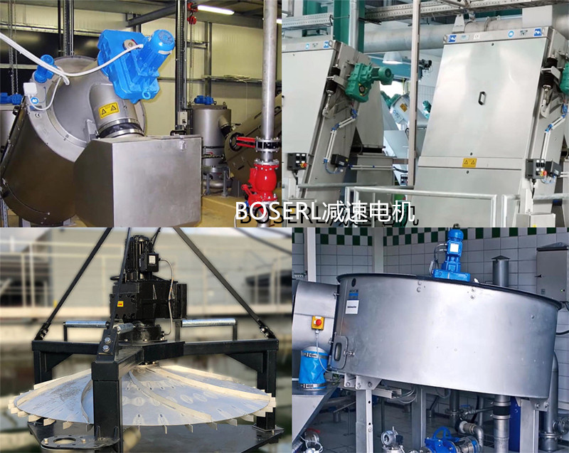 1665216955869548.jpg 齒輪減速機(jī)加電機(jī)